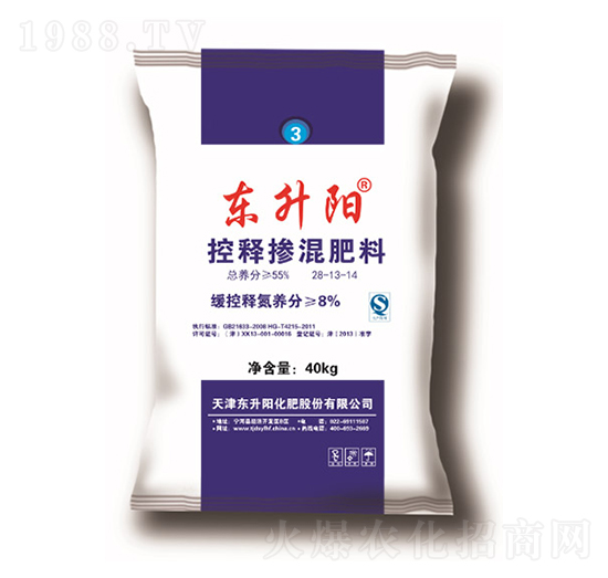 ��ጓ������28-13-14-�|���