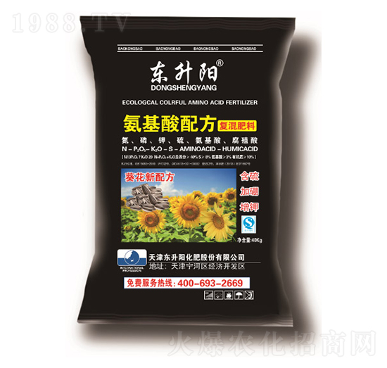 氨基酸配方復(fù)混肥料-東升陽