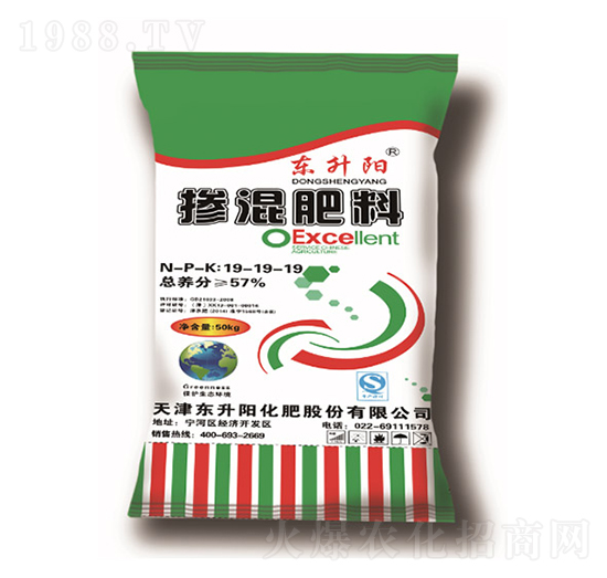 摻混肥料19-19-19-東升陽