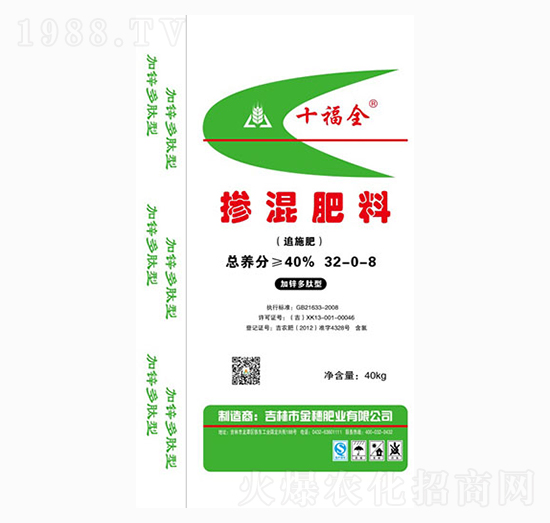 �������32-0-8-ʮ��ȫ-����ʘI(y��)