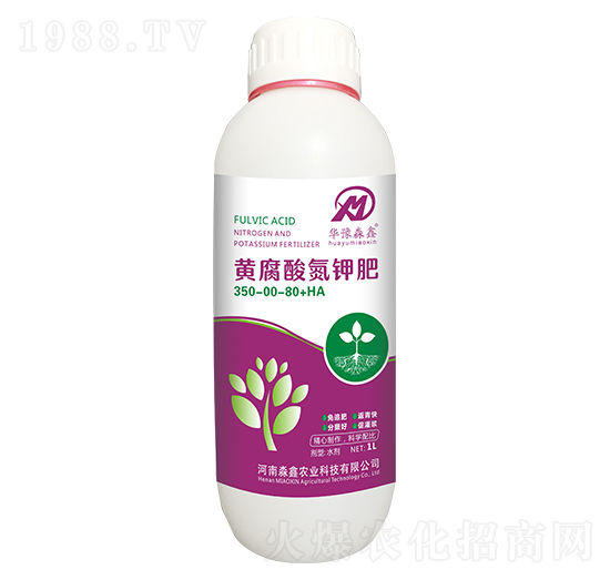 黃腐酸氮鉀肥350-00-80+HA-華豫淼鑫