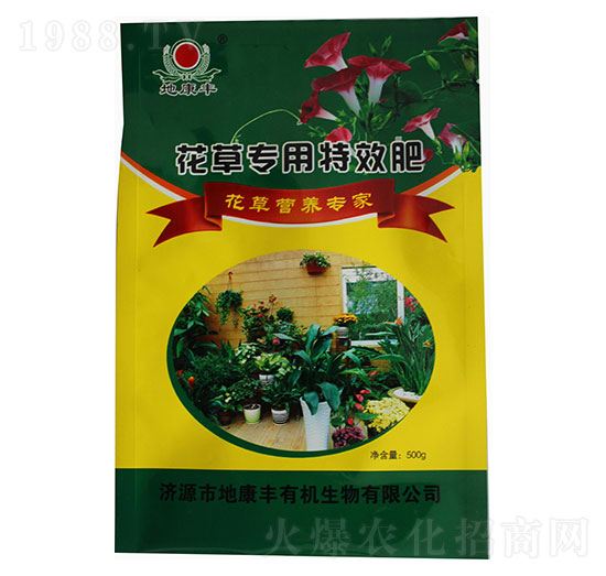 花草專(zhuān)用肥-地康豐