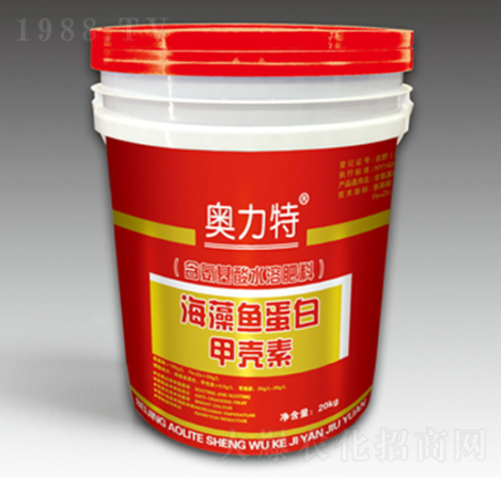 海藻魚(yú)蛋白甲殼素-奧力特-嘉思頓