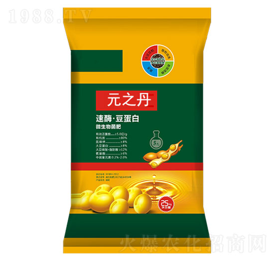 微生物菌肥-速酶·豆蛋白-元之丹-永沃生物