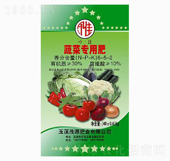 蔬菜專用肥-今佳-茂源肥業(yè)