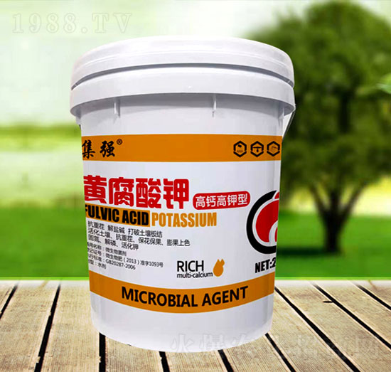 黃腐酸鉀-誠(chéng)利信貿(mào)易