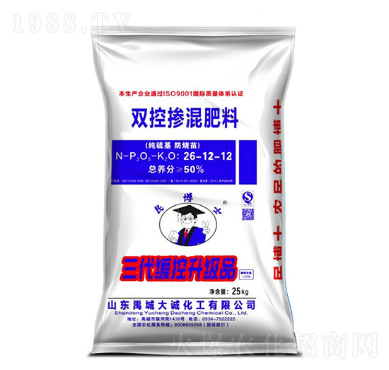 �����p�ؓ������26-12-12-���r(n��ng)����