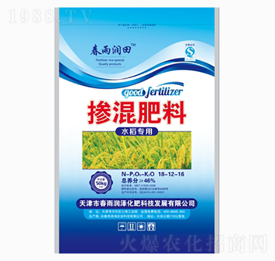 摻混肥料18-12-16-春雨潤(rùn)田-添鴻農(nóng)業(yè)