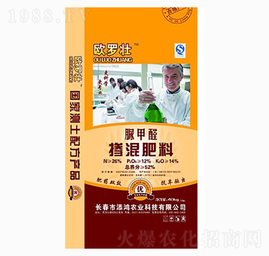 摻混肥料-歐羅壯-添鴻農(nóng)業(yè)