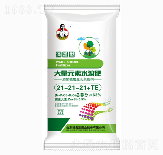 ����Ԫ��ˮ�ܷ�21-21-21+TE-���F��