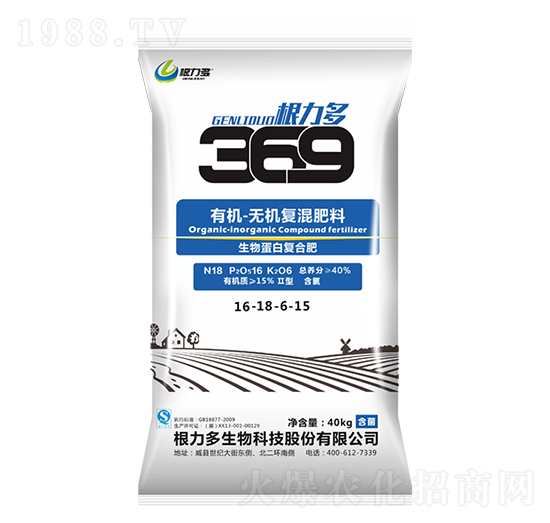 369�ЙC-�o�C��(f��)�����16-18-6-15-������