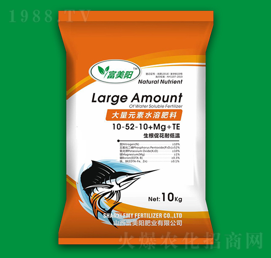 大量元素水溶肥料10-52-10+Mg+TE-富美陽