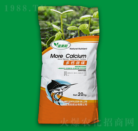 多鈣微鎂-富美陽(yáng)