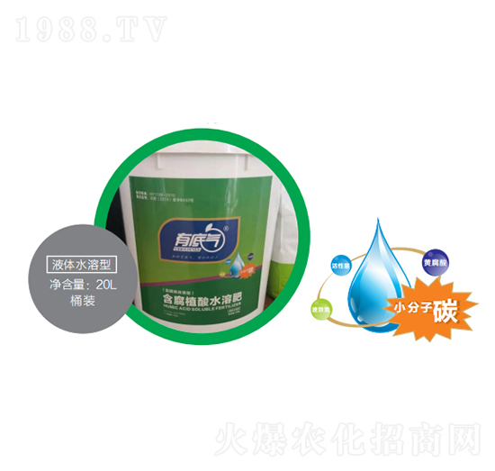 ����ֲ��ˮ�ܷ�-�еך⣨20L��-��(r��n)������