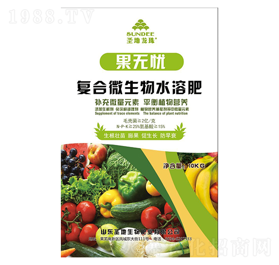 �ͺ�΢����ˮ�ܷ�-���o�n-ʥ��