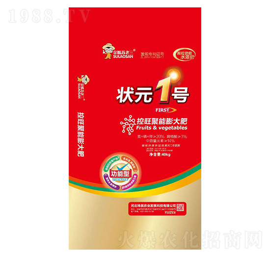 ������������-��Ԫ1̖-�|���r�I(y��)