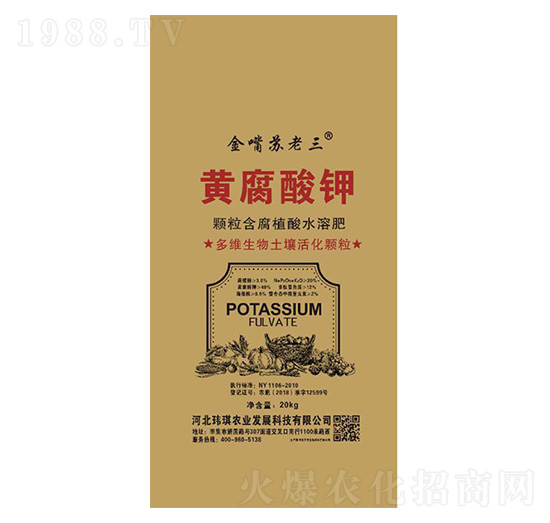 �w������ֳ��ˮ�ܷ�-�S�����-�|���r�I(y��)