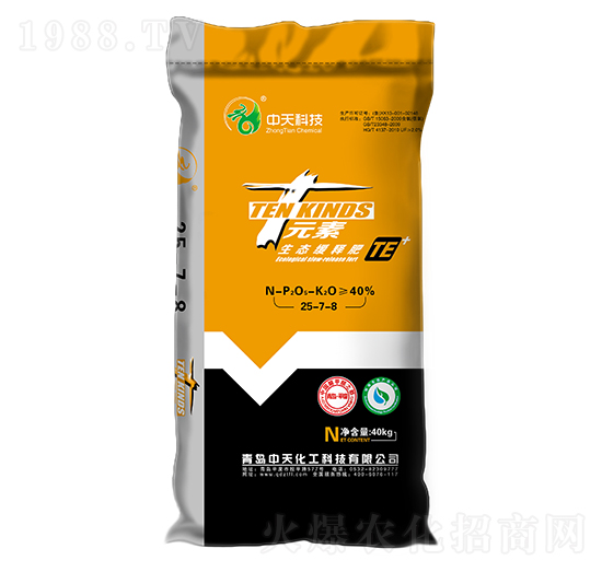 ʮԪ�����B(t��i)��ጷ�25-7-8-���u����