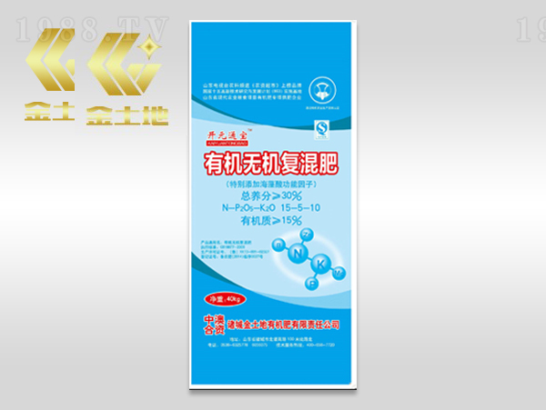 有機(jī)無機(jī)復(fù)混肥15-5-10-開元通寶-金土地