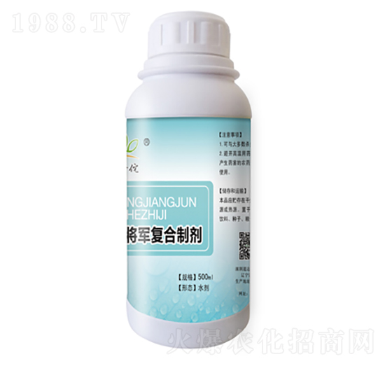 銅將軍復合制劑-沃華佗-漢美農(nóng)業(yè)