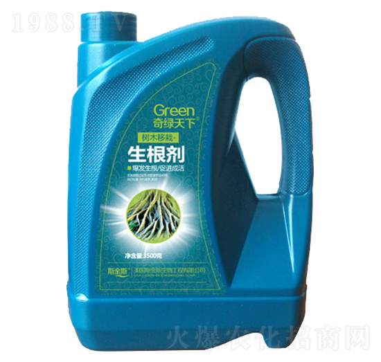 3500g樹(shù)木移栽生根劑-奇綠天下-中根生物