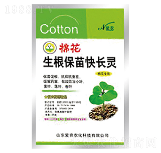 棉花生根保苗快長(zhǎng)靈-中根生物