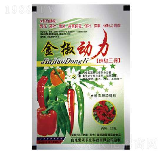 金椒動力-中根生物