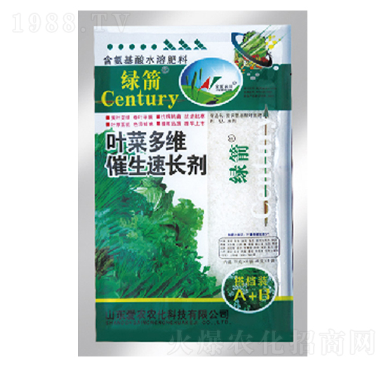 葉菜多維催生速長劑-綠箭-中根生物