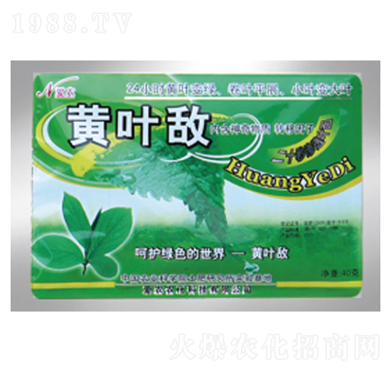 葉面肥-黃葉敵-中根生物