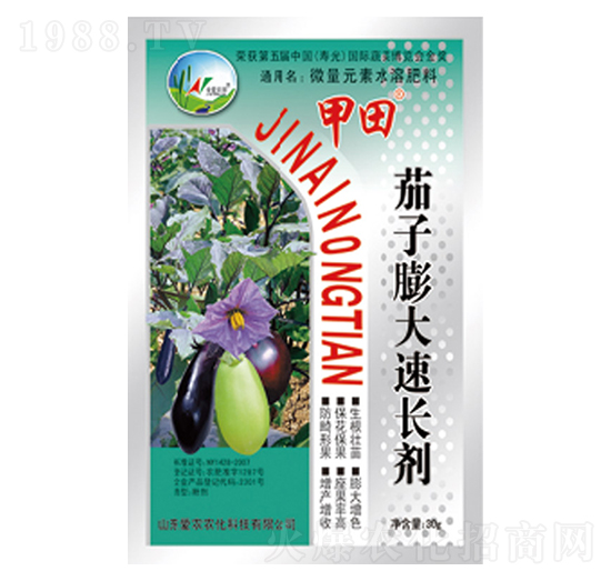 茄子膨大速長劑-甲田-中根生物