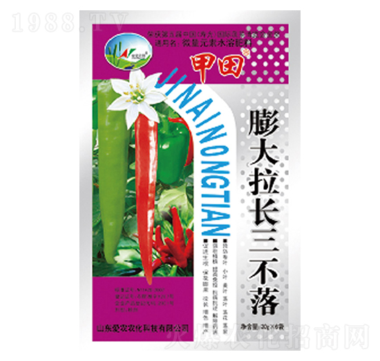 膨大拉長三不落-甲田-中根生物