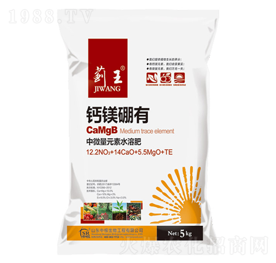 鈣鎂硼有-薊王-中根生物