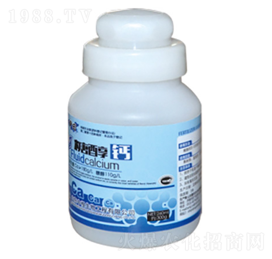 糖醇鈣-中根生物