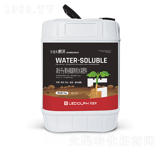 生根促長(zhǎng)型高分子γ-聚谷氨酸有機(jī)水溶肥-葉沃-樂(lè)道夫