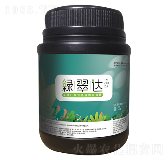 海藻精-綠翠達(dá)-巨人城