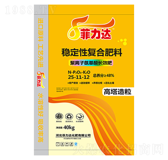 ��(w��n)���ԏ�(f��)�Ϸ���25-11-12-�����_(d��)