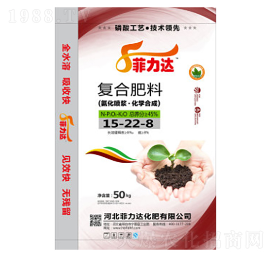 ��(f��)�Ϸ���15-22-8-�����_