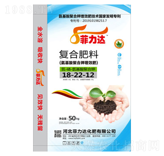 ��(f��)�Ϸ���18-22-12-�����_(d��)