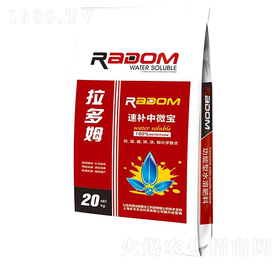 拉多姆速補(bǔ)中微寶-多農(nóng)農(nóng)業(yè)