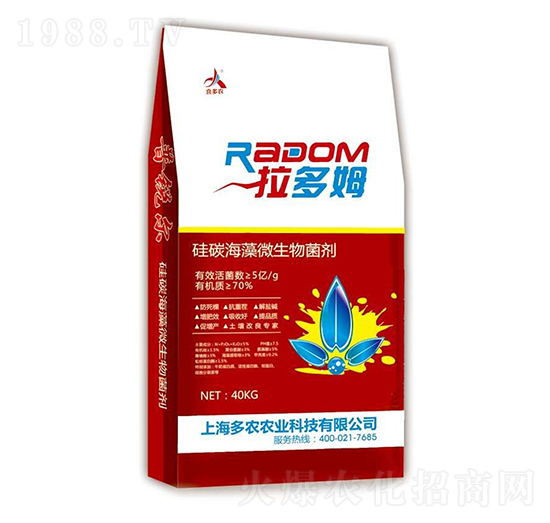 硅碳海藻微生物菌劑-拉多姆-多農(nóng)農(nóng)業(yè)