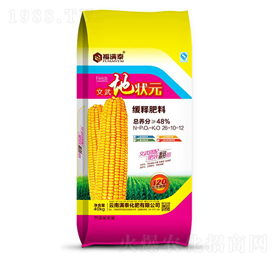 ����ؠ�Ԫ��ጷ���26-10-12-���M��-�M̩����