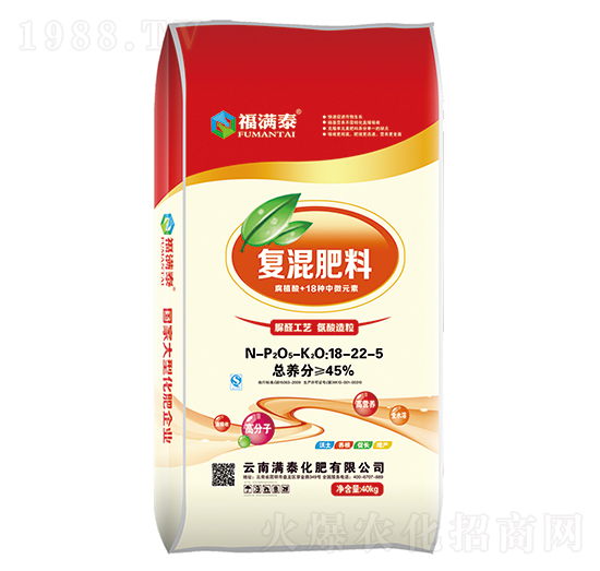 復混肥料18-22-5-福滿秦-滿泰化肥
