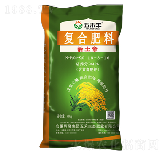 復合肥料18-8-16-活土帝-五禾生態(tài)