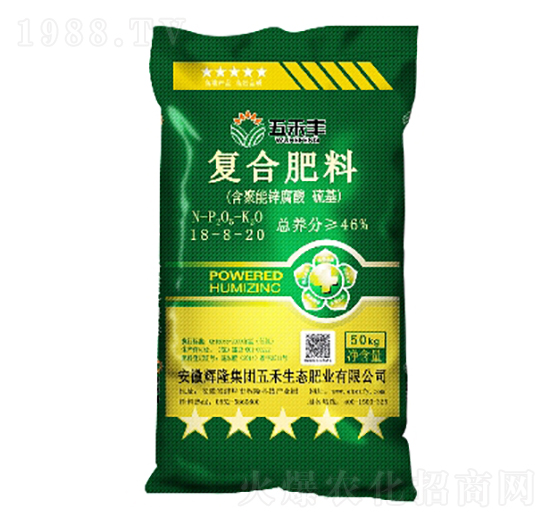 含聚能鋅腐酸復(fù)合肥料18-8-20-五禾豐-五禾生態(tài)