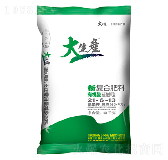 ������͏�(f��)�Ϸ���21-6-13-�����a(ch��n)-�Ѭ��Y