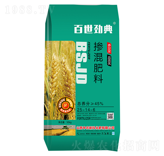 摻混肥料25-14-6-中農新科