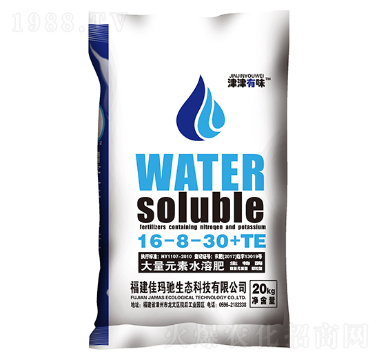 大量元素水溶肥16-8-30+TE-津津有味-佳瑪馳