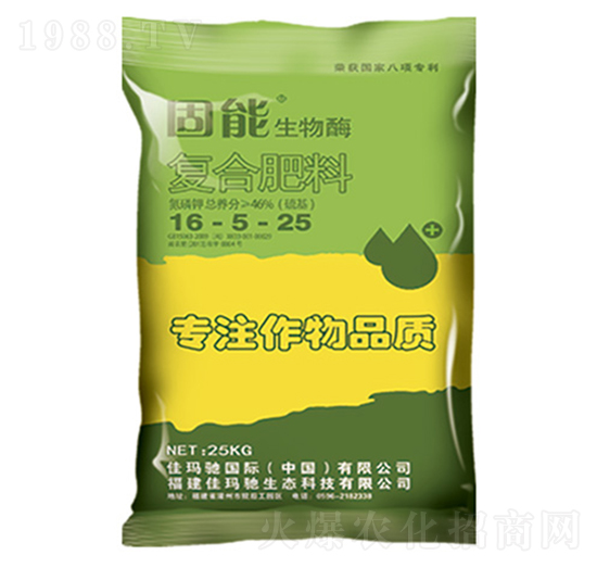 復合肥料16-5-25-固能-佳瑪馳