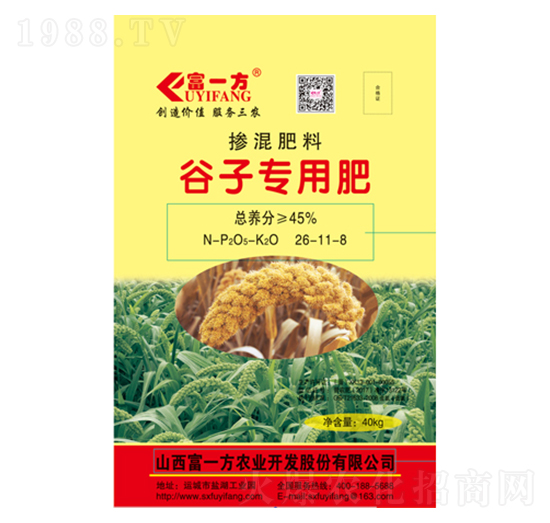 ���ӌ�(zhu��n)�Ó������26-11-8-��һ��