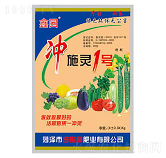 �_ʩ�`1̖(h��o)-�Έ@-�����߷ʘI(y��)